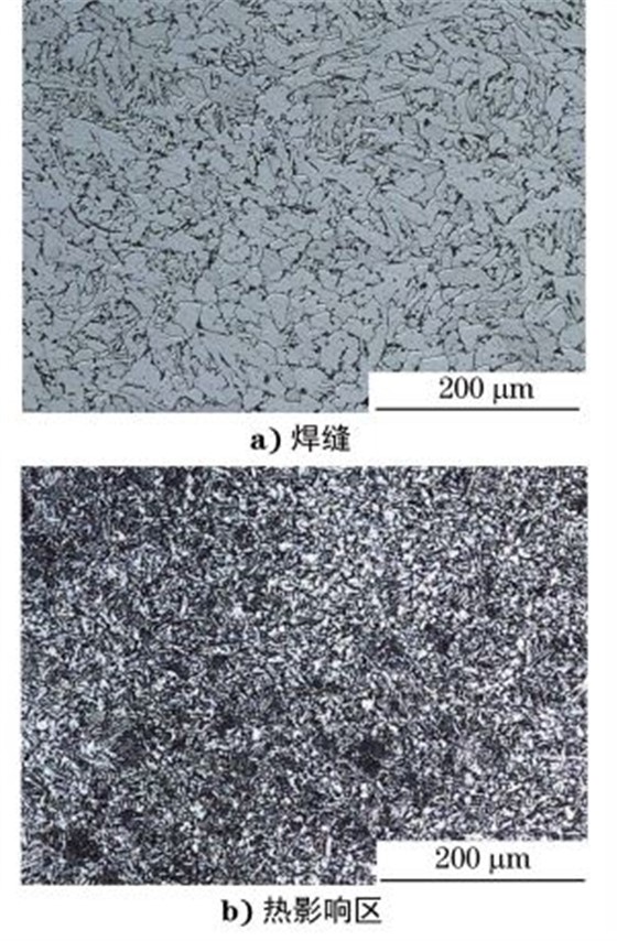 图５ 焊缝及热影响区的显微组织形貌