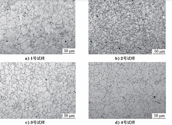 图１ EH６９０钢试样的原始奥氏体晶界形貌