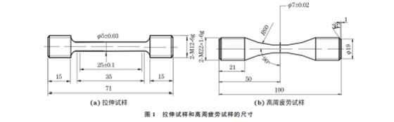 企业微信截图_16889742644673