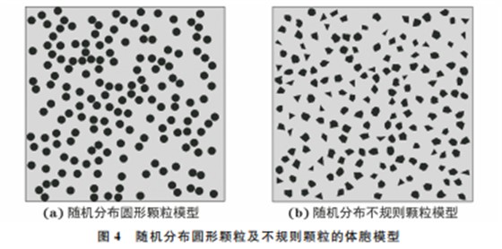 企业微信截图_16891432917837