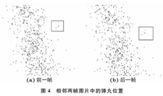 企业微信截图_16895731841994