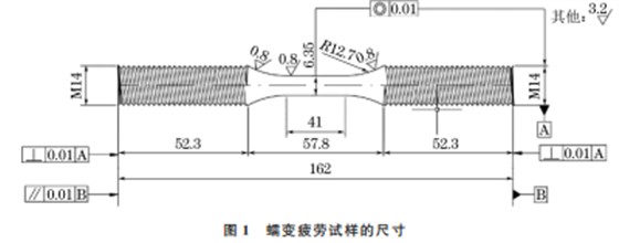 企业微信截图_16895835092996