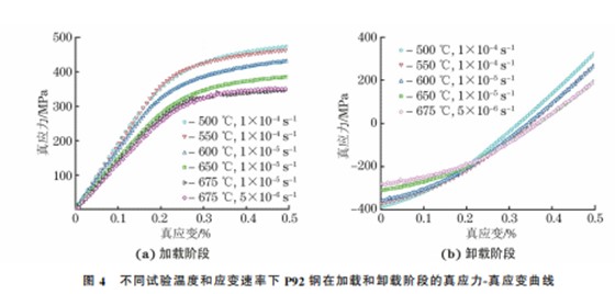 企业微信截图_1689583531534