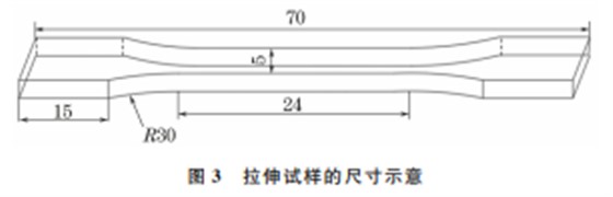 企业微信截图_20230719141314