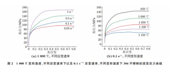 企业微信截图_20230719161422