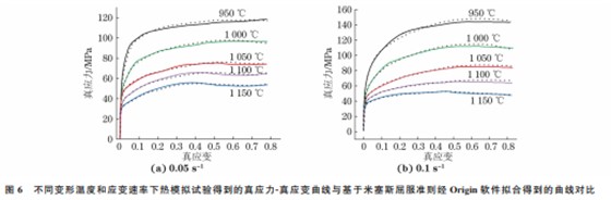 企业微信截图_20230719161459