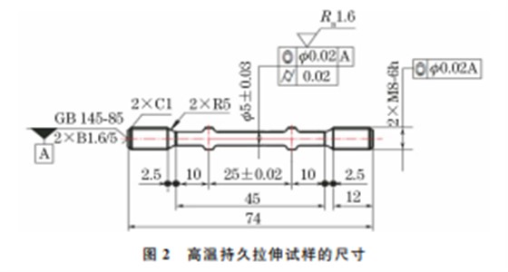 企业微信截图_20230721144107