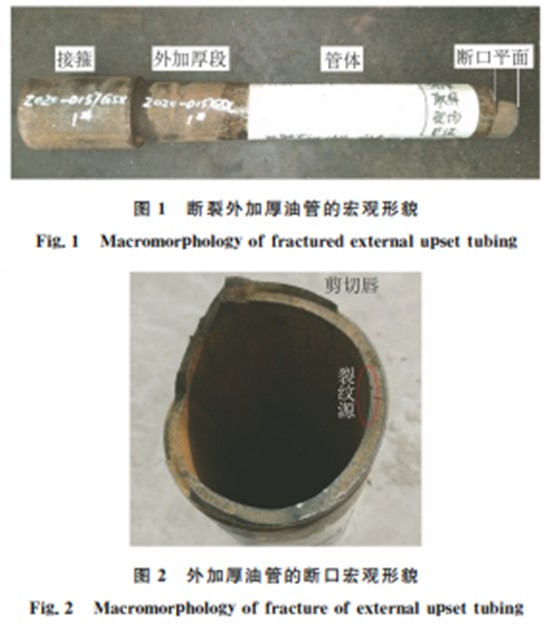 企业微信截图_20230808150832