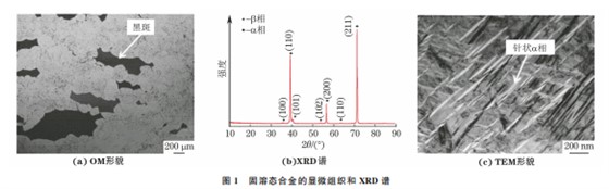 企业微信截图_20230810163313