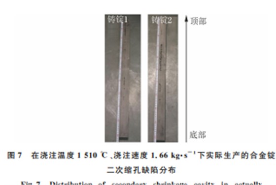 企业微信截图_20230814151523