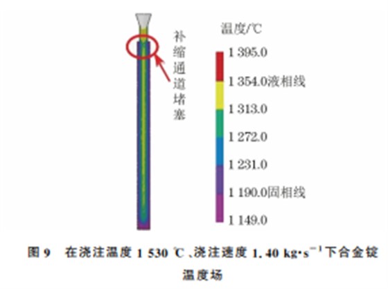 企业微信截图_20230814151538