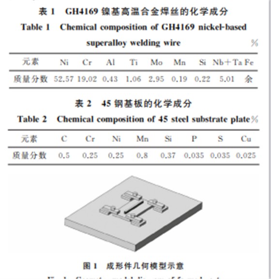 企业微信截图_20230814154550