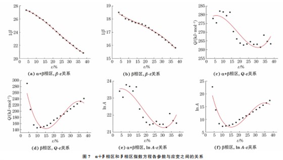 企业微信截图_20230814160106