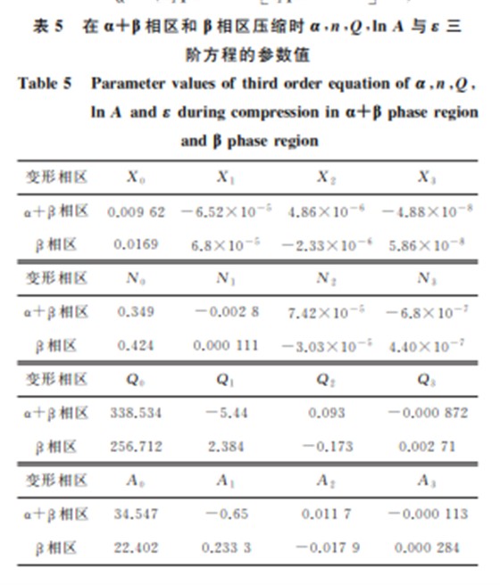 企业微信截图_20230814160152