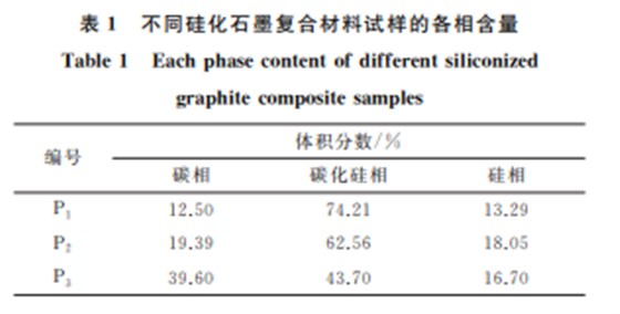 企业微信截图_20230817151113