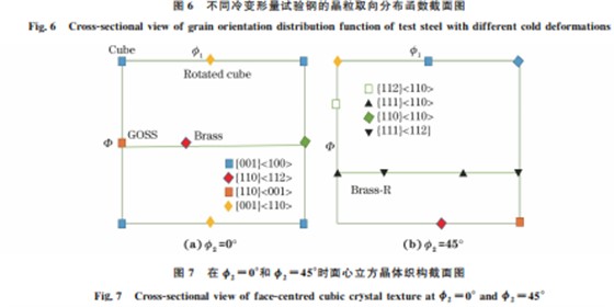 企业微信截图_20230824155251