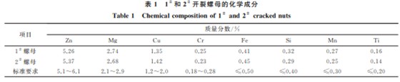 企业微信截图_20230824161437