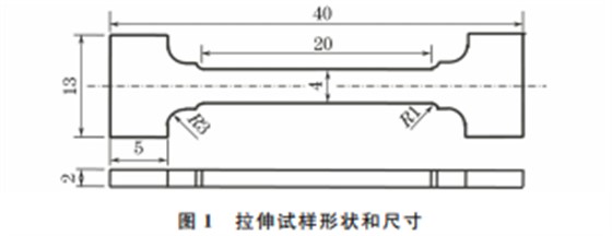 企业微信截图_20230828150908