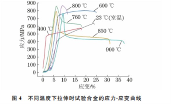 企业微信截图_20230828150938