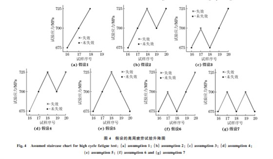 企业微信截图_20230831102126