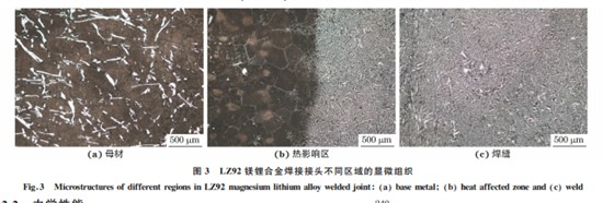 企业微信截图_20230831102520