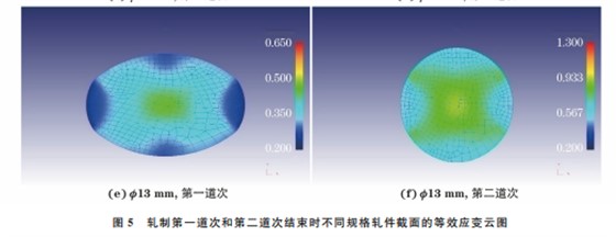 企业微信截图_20230907143615