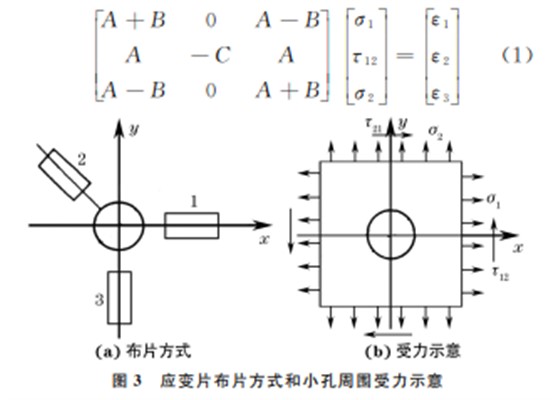 企业微信截图_20230907144950