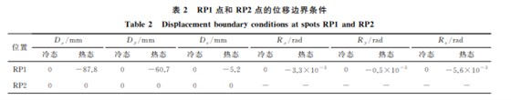 企业微信截图_20230907150054