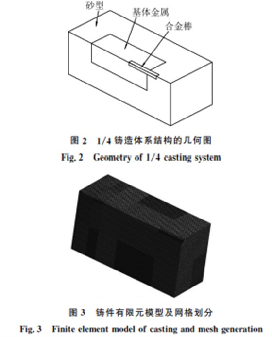 企业微信截图_20231019142533