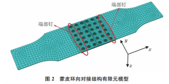 企业微信截图_20231211162932