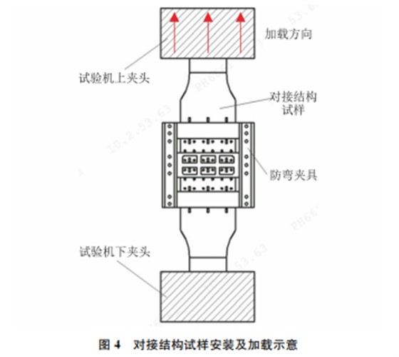 企业微信截图_20231211162949