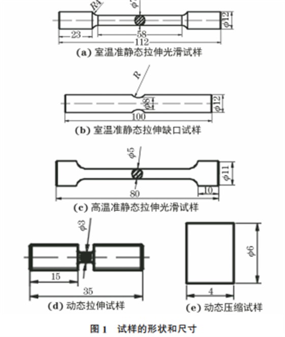 企业微信截图_20231214142002