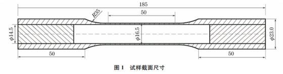 企业微信截图_20231227141055