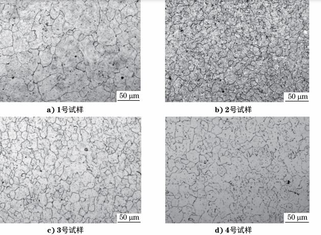 图１ EH６９０钢试样的原始奥氏体晶界形貌