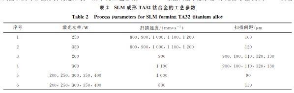 企业微信截图_1687936681851