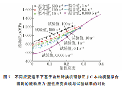 企业微信截图_16886247967087