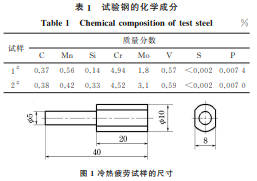 企业微信截图_16890581563596