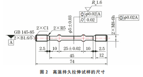 企业微信截图_16890613565250