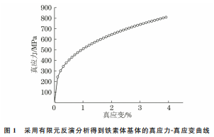 企业微信截图_16891432681956