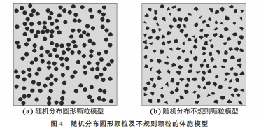 企业微信截图_16891432917837