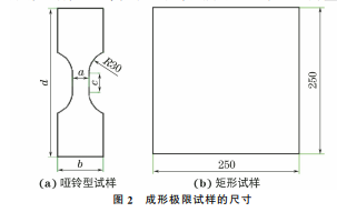 企业微信截图_16895831384864