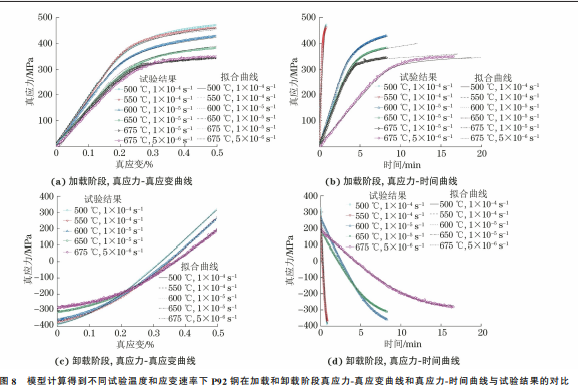 企业微信截图_16895835816350