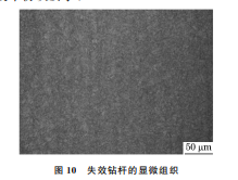 企业微信截图_20230720132428