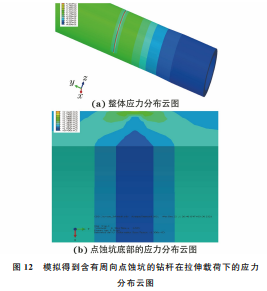 企业微信截图_20230720132451