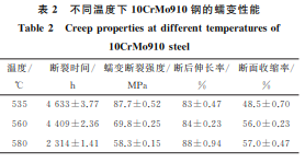 企业微信截图_20230721144130