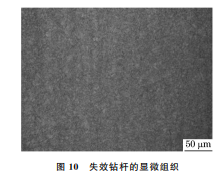 企业微信截图_20230725141121