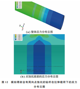 企业微信截图_20230725141138