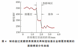 企业微信截图_20230725142631