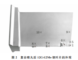 企业微信截图_20230725155341