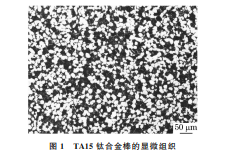 企业微信截图_20230725160416